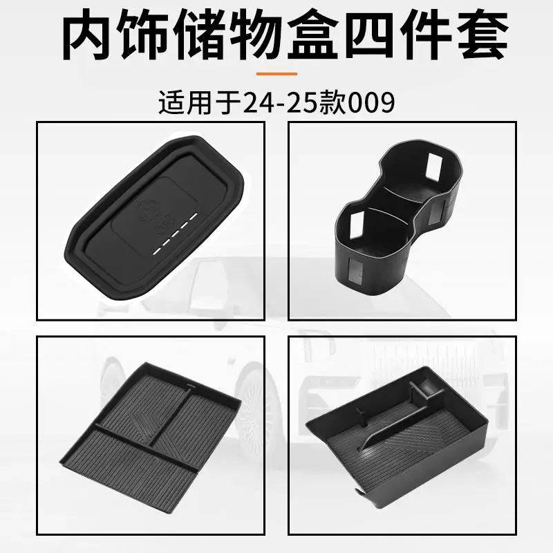 

Custom-fit Organizers Decor for Zeekr 009 2024-2025 Cup Holders Console Pads Armrest Storage Cases