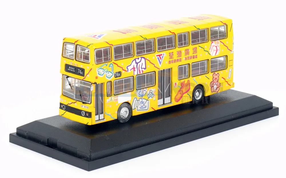 Diecast Alloy Hong Kong KMB Double Decker Bus Brinquedos, Clássicos Modelo de Carros, Adulto Lembrança Colecionável Presente, Escala 1:76, O305