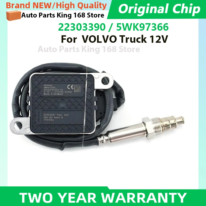 5WK97366 22303391 1…