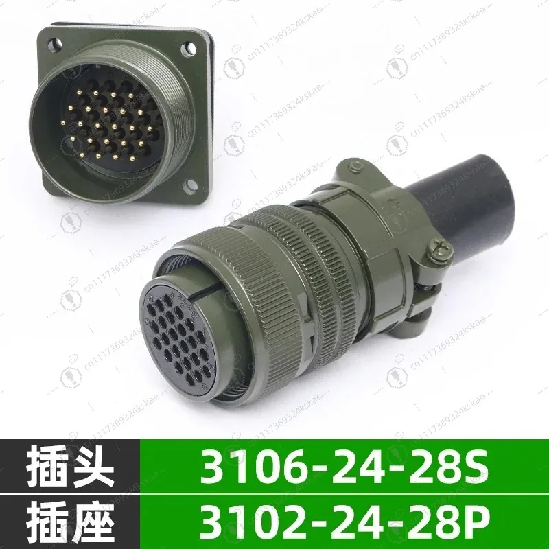 24‑Core 5015 Mil‑Spec Aviation Plug Socket Kit, MS3102A24‑28P Male MS3106A24‑28S Female Waterproof Circular Cable Connector