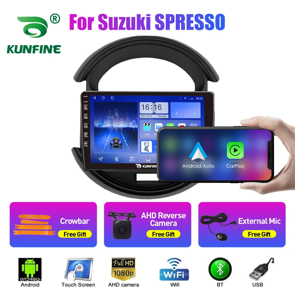 

Android GPS Navigation & Backup Camera All-in-One Car Multimedia System