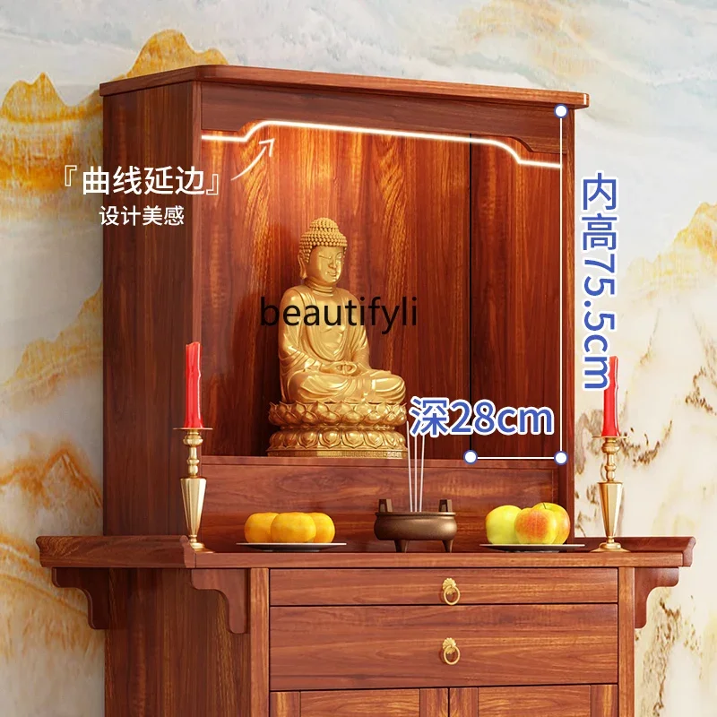 New style Solid wood shrine offering table Shrine new Chinese shrine Buddha cabinet offering table incense table Buddha statue