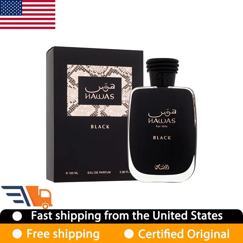 Rasasi Hawas Black …