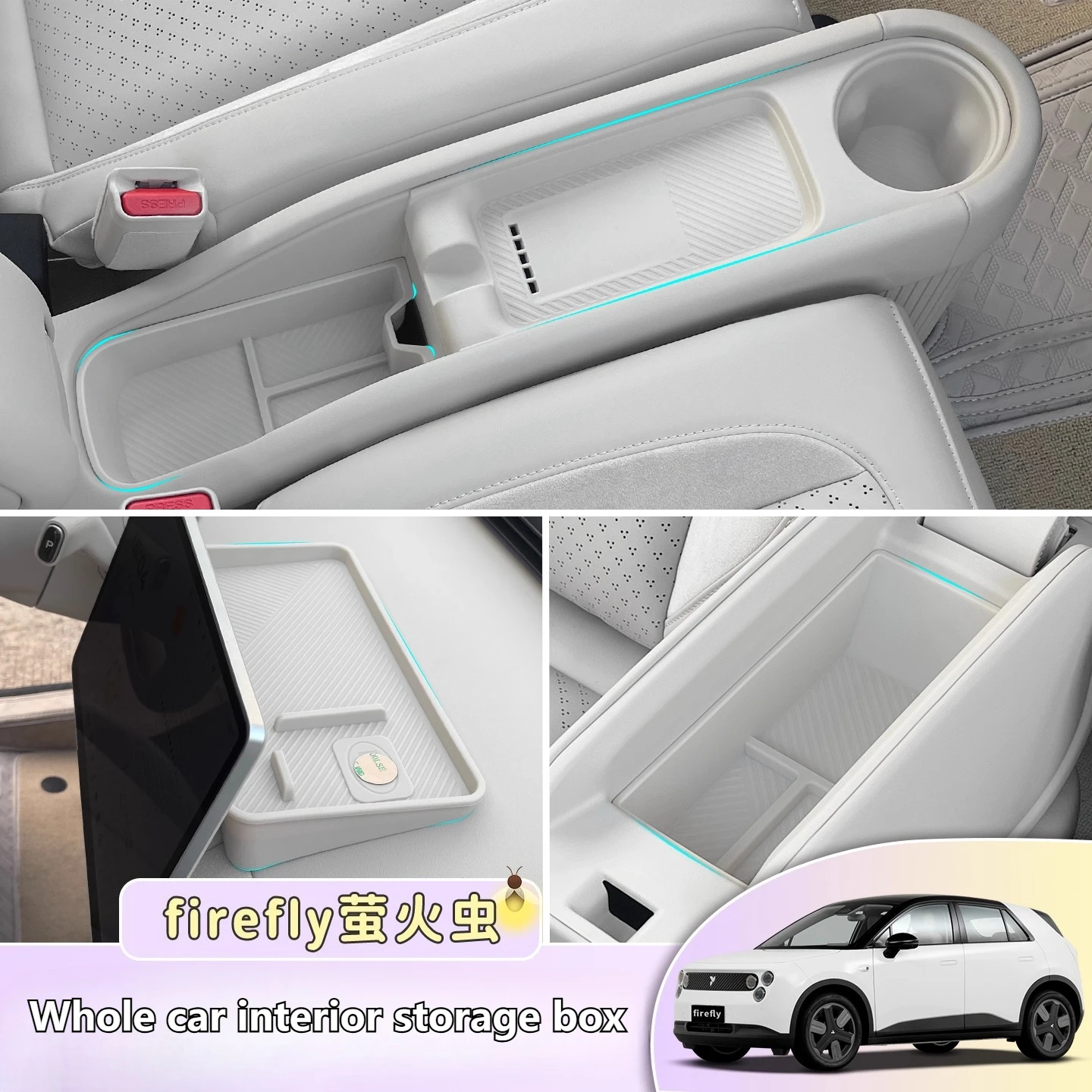 

Car Original Car Color Storage Box Wireless Charging Pad Auto Supplies Accessories Modification for NIO Firefly