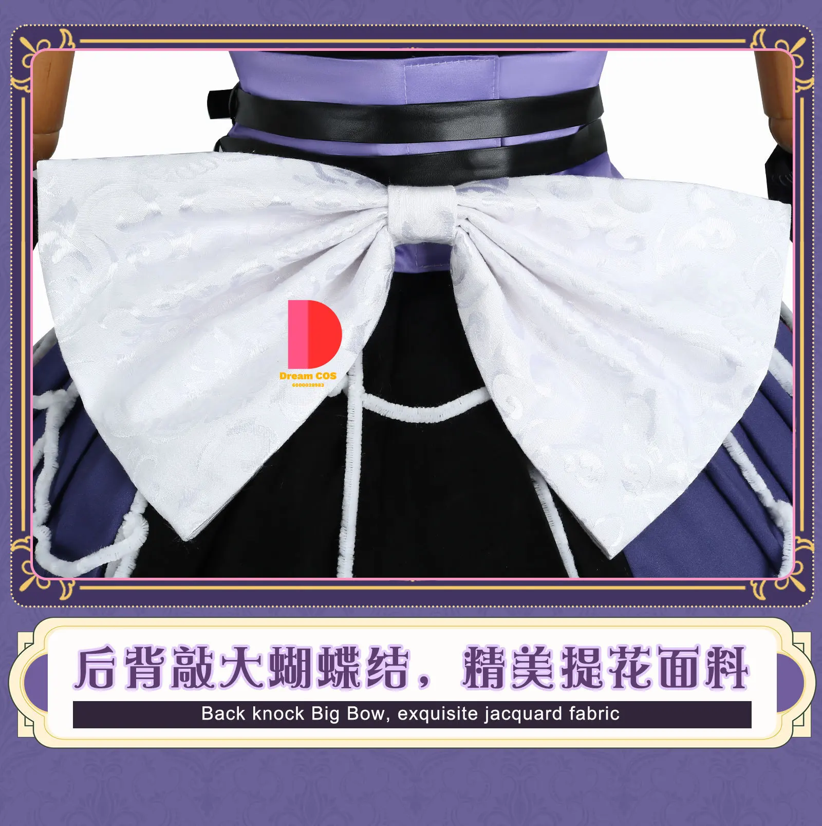 アイデンティティ V ガーデナー エマ ウッズ コンサート フェスティバル ロールプレイング アニメ スタイル ゲーム コスプレ衣装 完全な女性の衣装 美しい