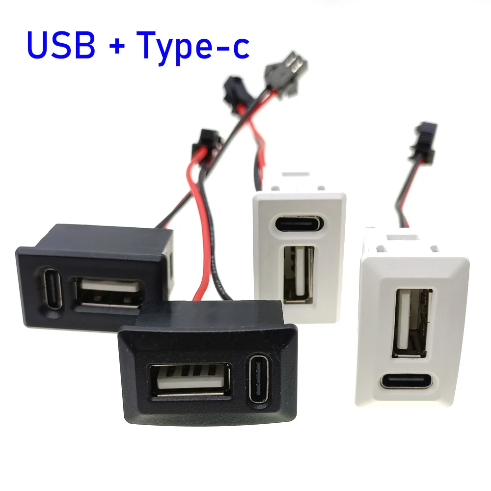 

1pcs large current Double layer USB female base type-c socket a female USB lamp charging socket power socket with cable connecto