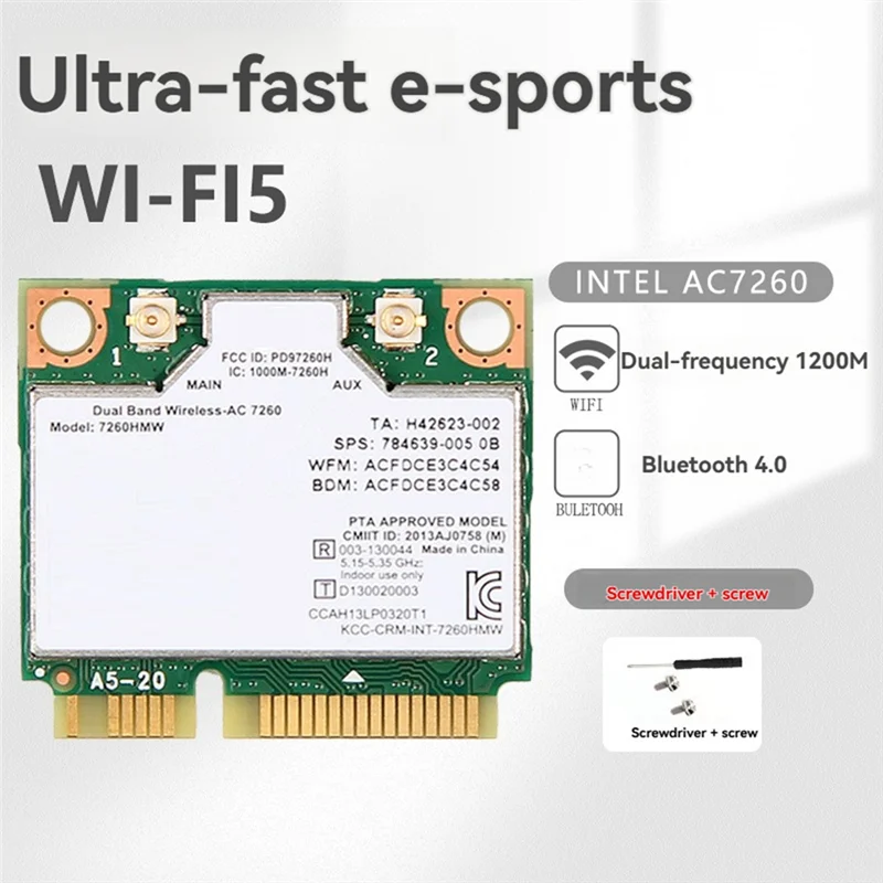 

【Livraison Rapide】AC7260 Беспроводная Wi-Fi-карта Gigabit 2,4G/5G Двухдиапазонная 1200M WIFI5 Bluetooth 4.0 Сетевая карта AC7260