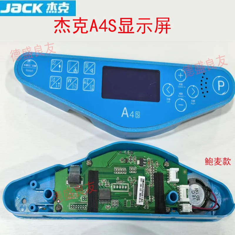 

Джек-дисплей Компьютерный стежок A4s Панель управления Powermax Jack Печатная плата