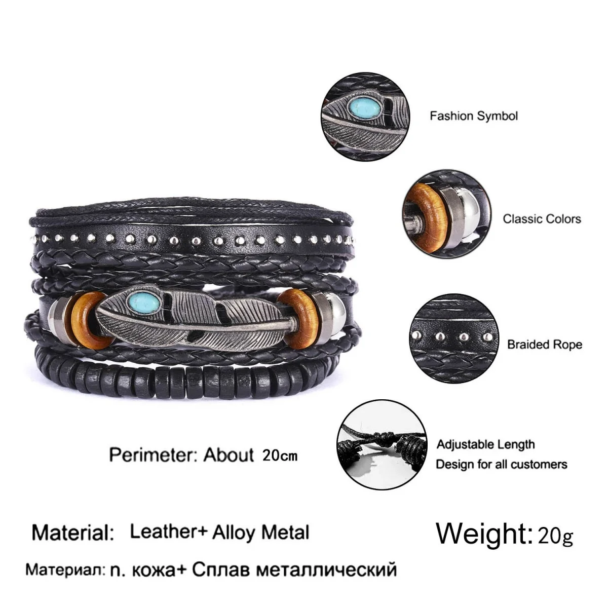3Pcs/Set Vintage Punk Leaf Black Leather Rope Chain Bracelet For Men Women Hand-knitted Natural Stone Wooden Bead Bangle Jewelry