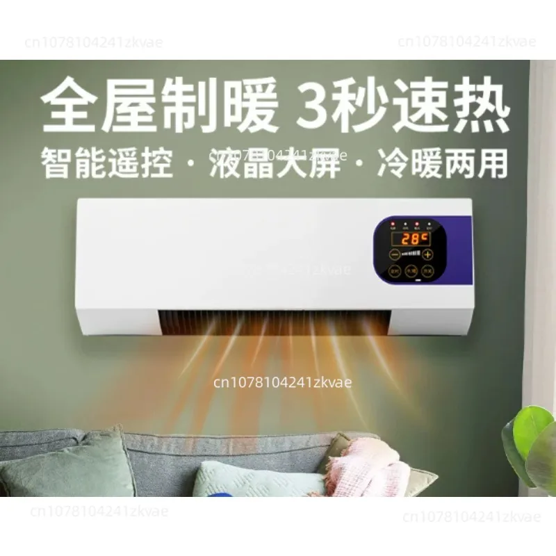 Room Air Conditioners 2000W Wall Mounted Air Conditioners with Remote Control Winter Warmer Small Multifunctional Cooling