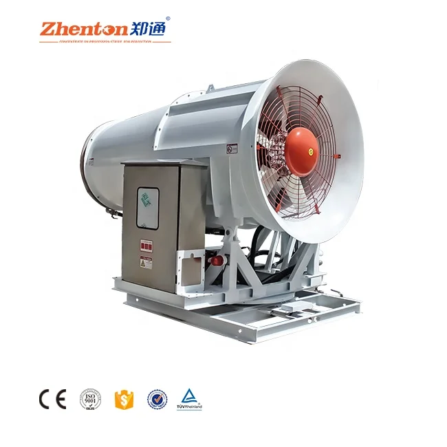 120-метровая высокочастотная распылительная пушка для контроля пыли, противотуманная пушка, распылители из металлической стали, ножной насос, насос из углеродистой стали