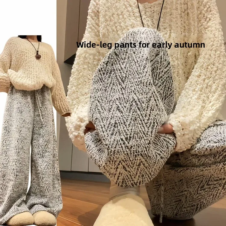 Laid-ba tricoté pantalon à jambes larges femmes début automne 2025 nouveau âge-réduction Faion ample taille haute longueur au sol pantalon