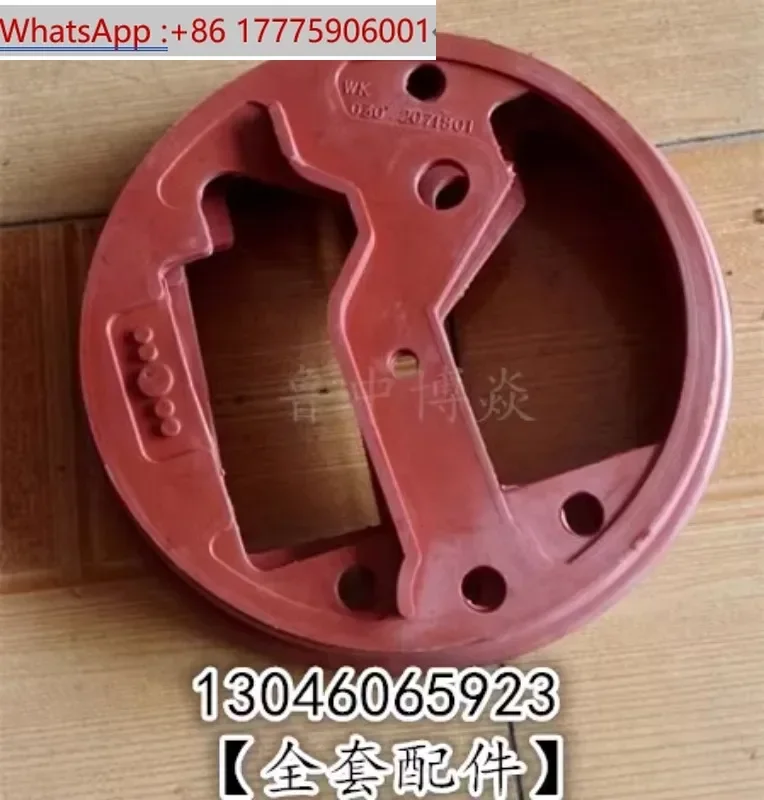 

Vacuum pump 2BV2070/2bv2071 water ring vacuum pump special sealing ring