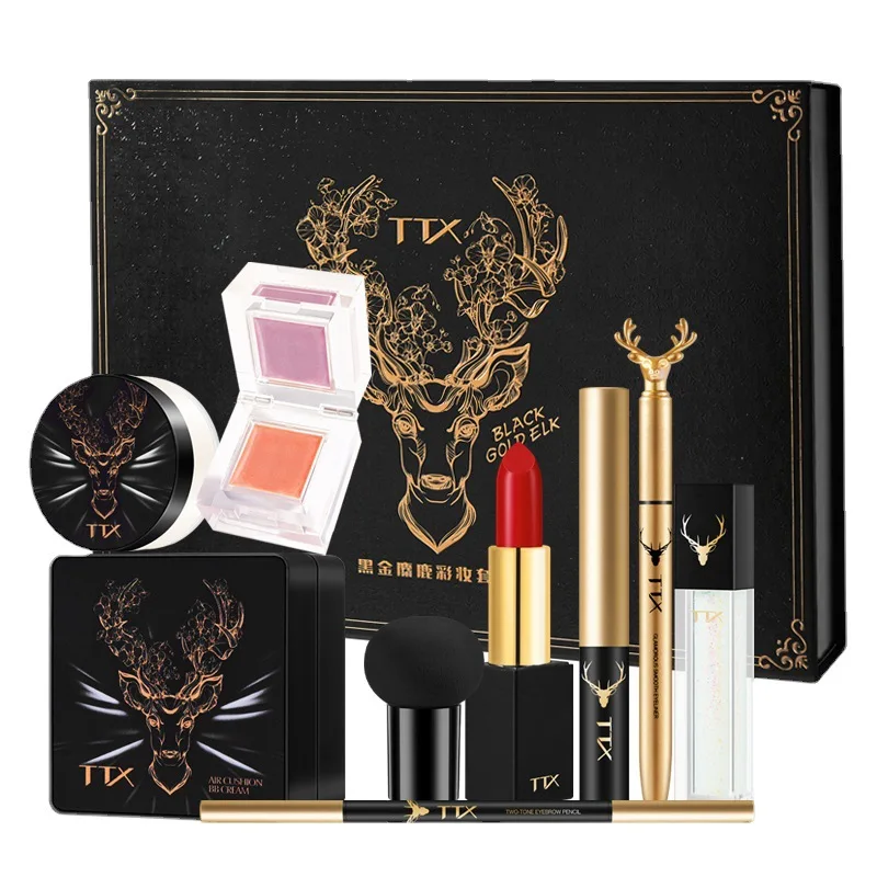 Black Gold Elk Makeup 9 Piece Set APC Infused Night Cream Matte Makeup Lipstick Birthday Gift Beauty Gift Box