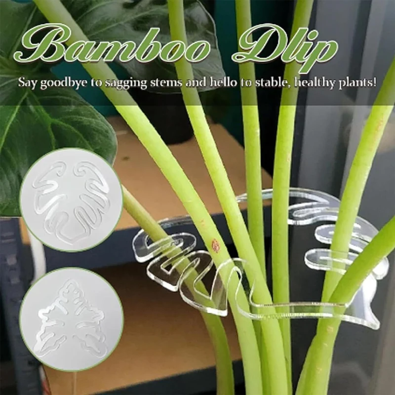 AC88-2PCS Monstera Grapple Monstera Leaf Plant Support Turtle Shell Bamboo Clamp Set Unique&Aesthetic Monstera Plant Support