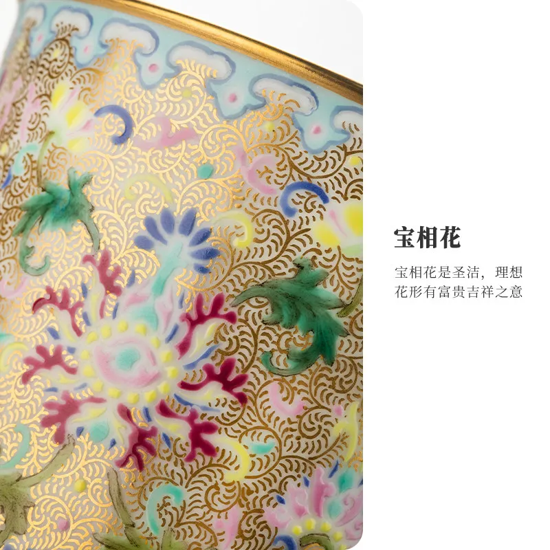 Pastel boneless line icing on the cake bamboo cup Jingdezhen ceramic tea set master cup