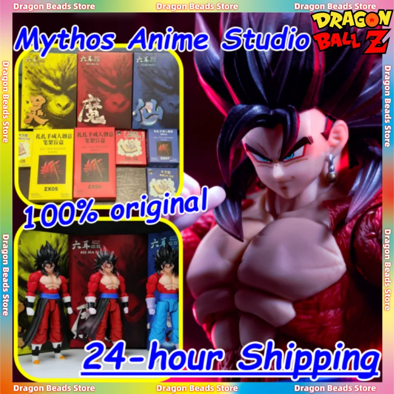 Figura de Vegito de Mythos Anime Studio en Existencia, Dragon Ball Super Saiyan 4 Vegito Limit Break, Figuras de Acción de Anime, Juguetes de Colección, Regalos