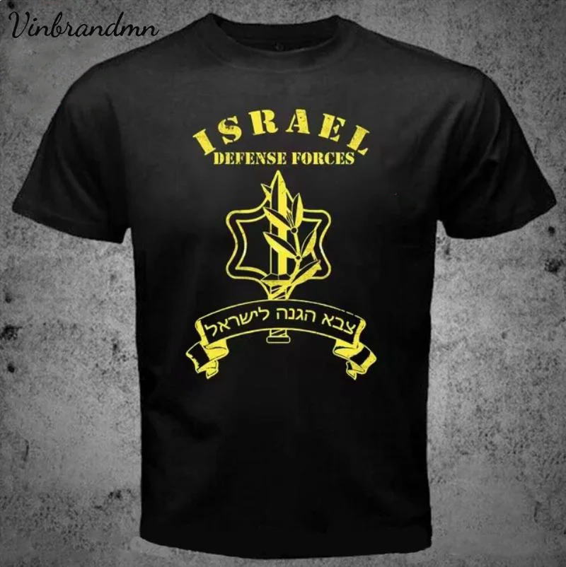 Vintage Israel Defense Forces IDF Israeli Military Army T-Shirt High-quality Cotton Short Sleeve O-Neck Mens T Shirt New S-6XL