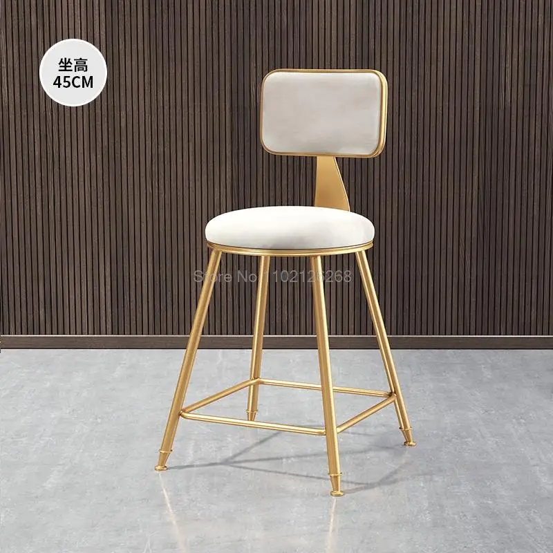 Nordic Bar Stool Wrought Iron Ins Creative Table Gold Lift Cafe Back Net Red High Chair Simple Counter Stool Bar Stools for Home