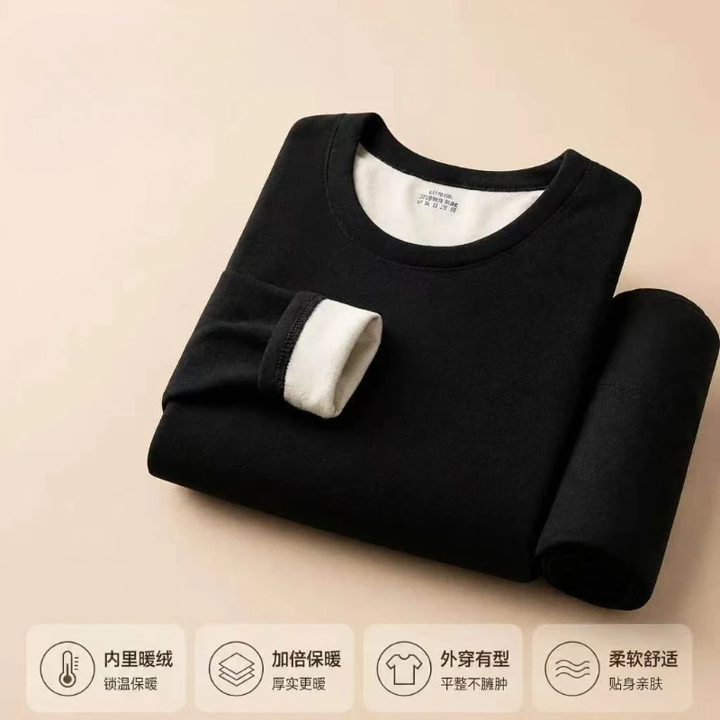 Winter Men's Thermal Underwear Sets Close-fitting Fleece-lined Warm Clothing Elastic Comfort Long-sleeved T-shirt and Long Johns