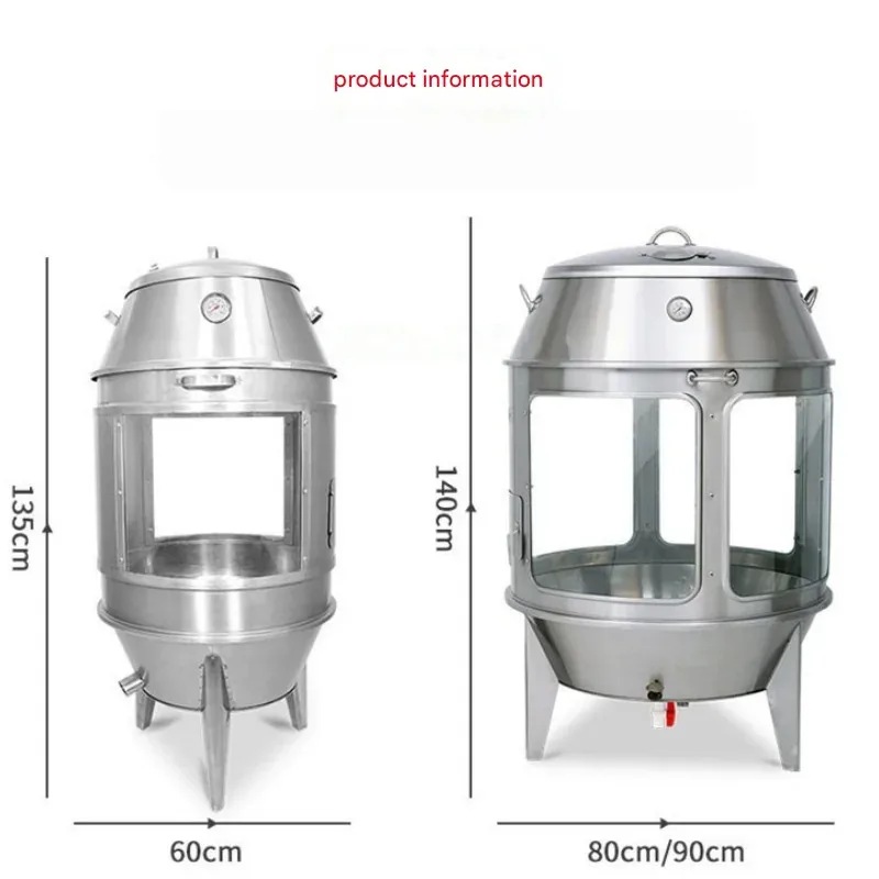 

Hot Sale Commercial High Temperature Resistance Glass Charcoal/ Grilled Turkey Lamb Roasting Duck Chicken Oven