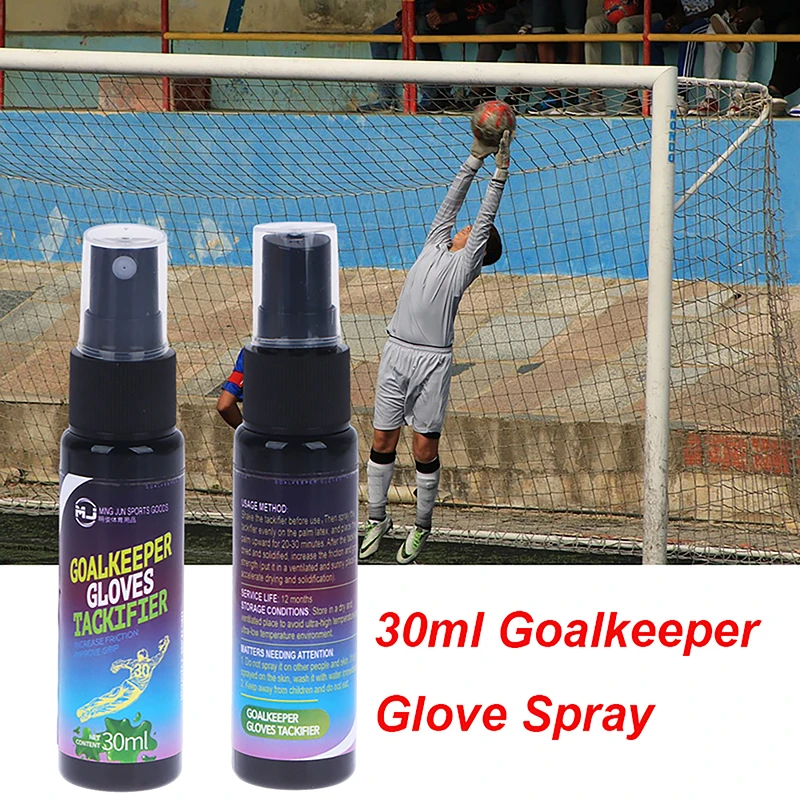 1Pc 30ml Goalkeeper Glove Baseball Replacement Glove Glue Football Grip Spray For Goalkeeping Gloves Non-slip Enhanced Sticky