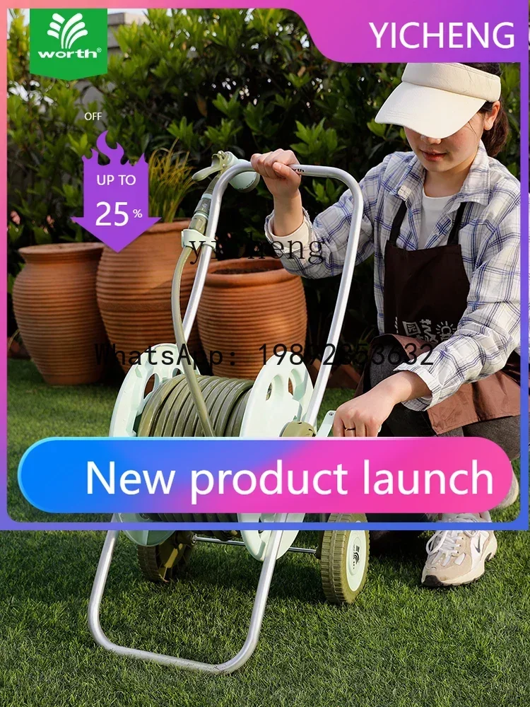 

JX3Aluminum Alloy Garden Hose Frame Watering Artifact Outdoor Household Storage Set