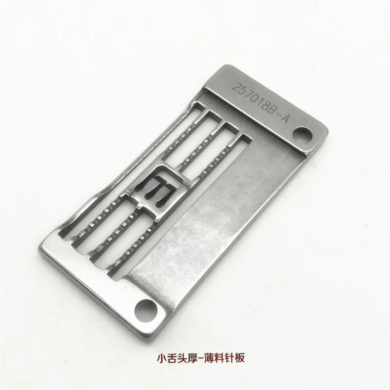 Pegasus W500 Sewing Car Thin Material Needle Plate 257018 B56 Three Needle Abd Five Line Needle Plate Sewing Machine Parts