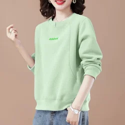 Spring Autumn Women's Clothing Round Neck Solid Color Pullover Lantern Long Sleeve Letter Embroidered Fashionable Korean Tops