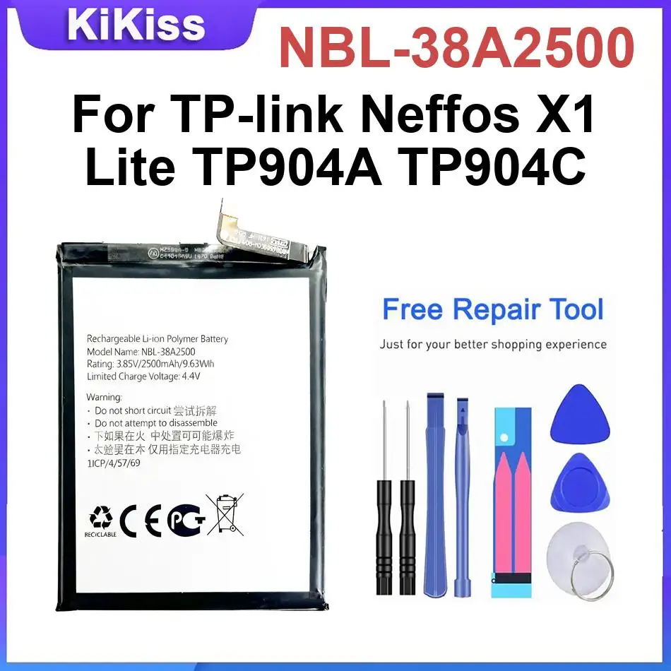 Mobile Phone Batter…