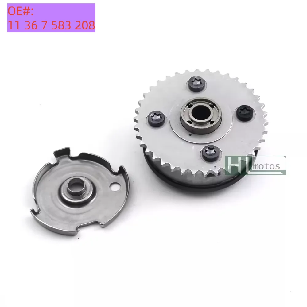 Long Lifespan Engin…