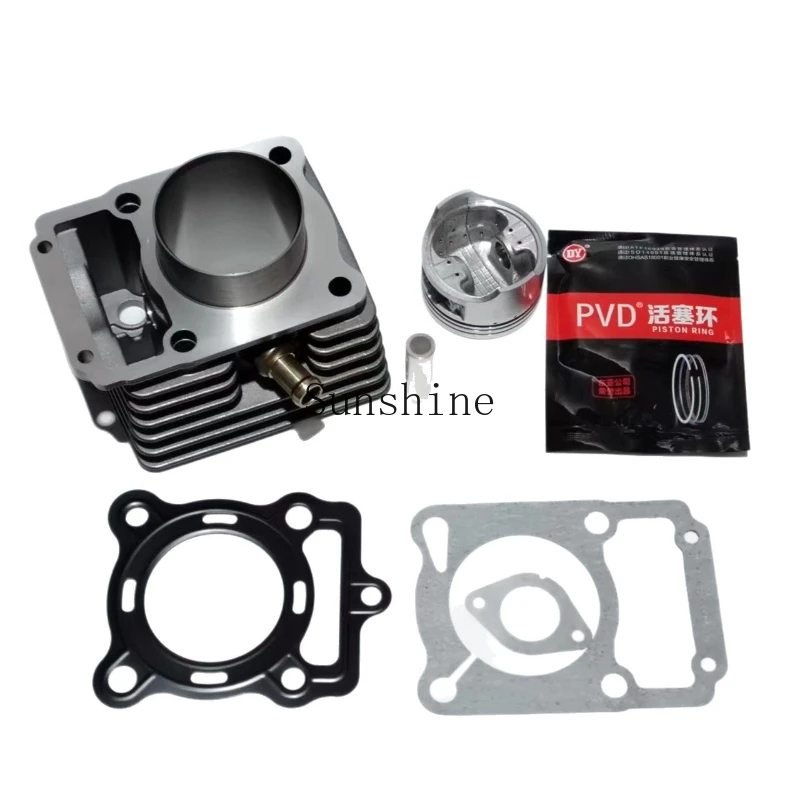 

Suitable for force 200 matching water-cooled sleeve cylinder 63.5 cylinder piston ring cylinder liner