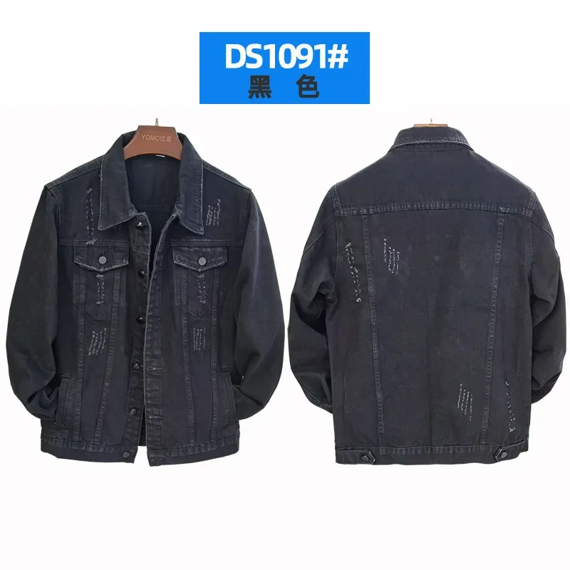 

Мужская повседневная куртка с воротником-стойкой, рабочая одежда, пальто пилота, стильная универсальная уличная одежда, верхняя одежда, модная весенне-осенняя молодежная одежда