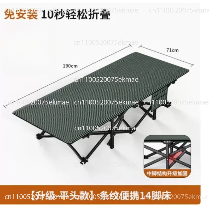 Portable Single Folding Bed Camping Cot For Office Rest Temporary Household Accommodation