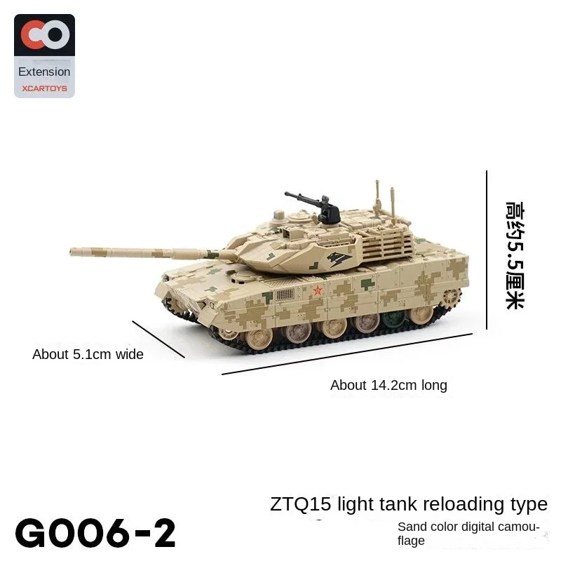 Tuoyi 1:64 Limited Edition Miniature รุ่นรถถังของเล่น Desert Light Tank Heavy Type