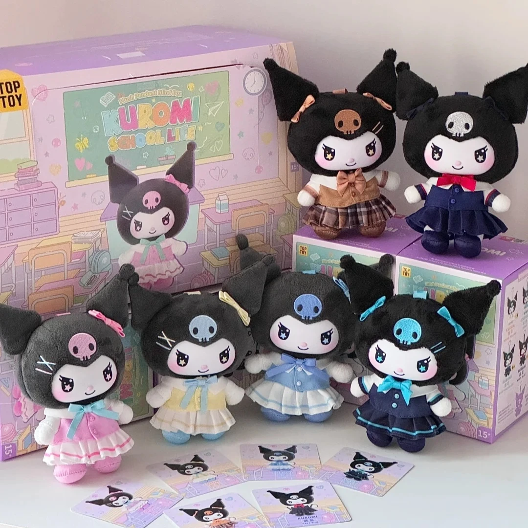 Kuromi School Life Series Vinyl Plush Blind Box Trendy Toy Cute Desktop Decor Doll Backpack Pendant Surprise Gift Mystery Boxs