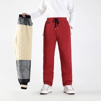 Winter Windproof Thickened Graphene Infrared USB-Powered Heated Knee-Warming Fleece Pants Set with Adjustable Temperature