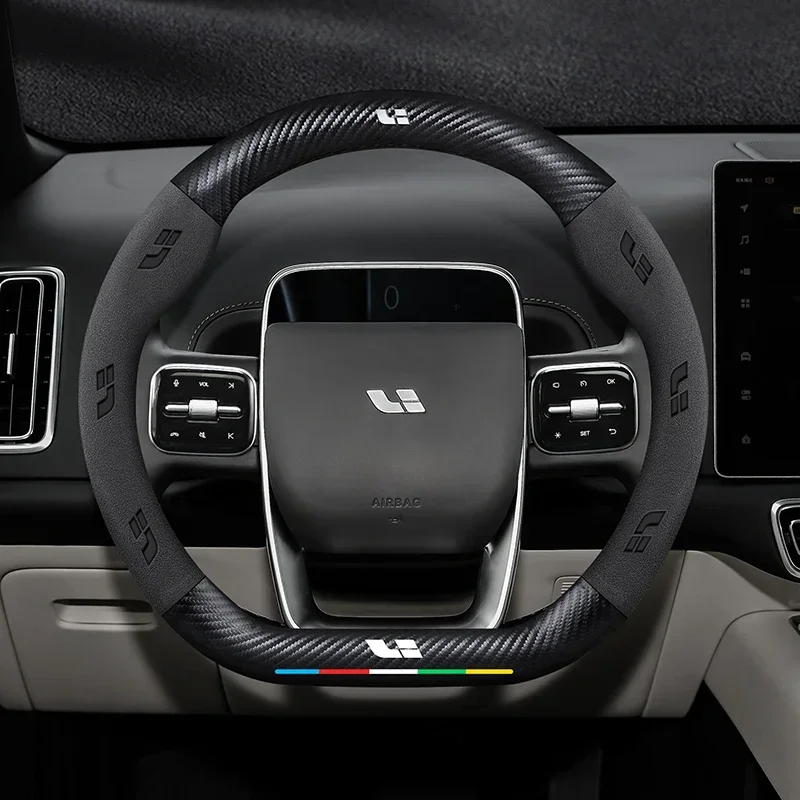 Suede Carbon Fiber Embossed Steering Wheel Cover 38CM For Leading Ideal One Li Auto L9 L6 L8 L7 Car Interior Accessories