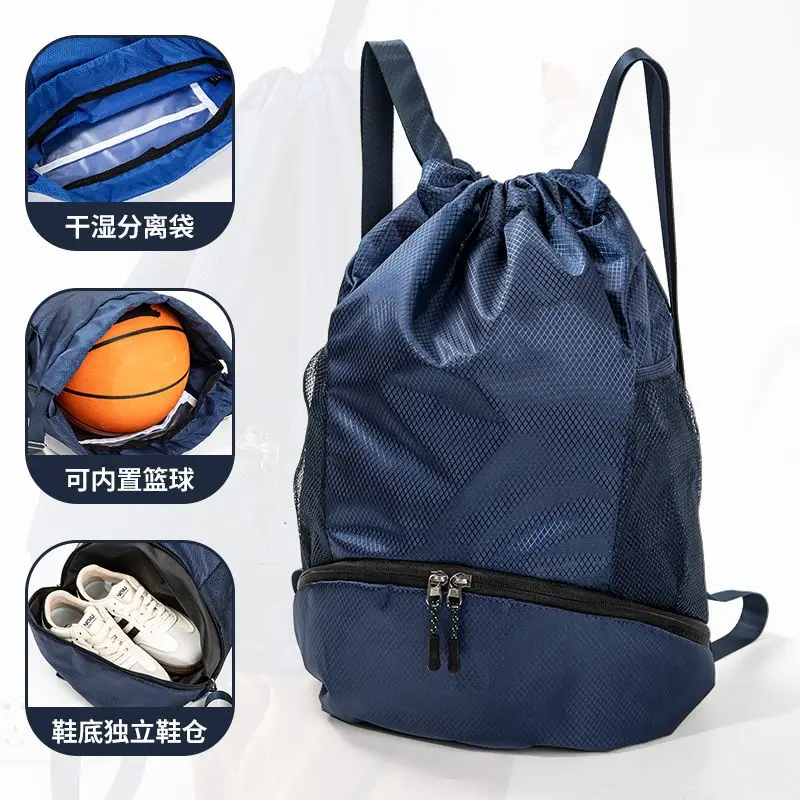 

Basketball bag, swimming bag, dry wet separation women's storage bag, sports backpack, training and fitness drawstring backpack