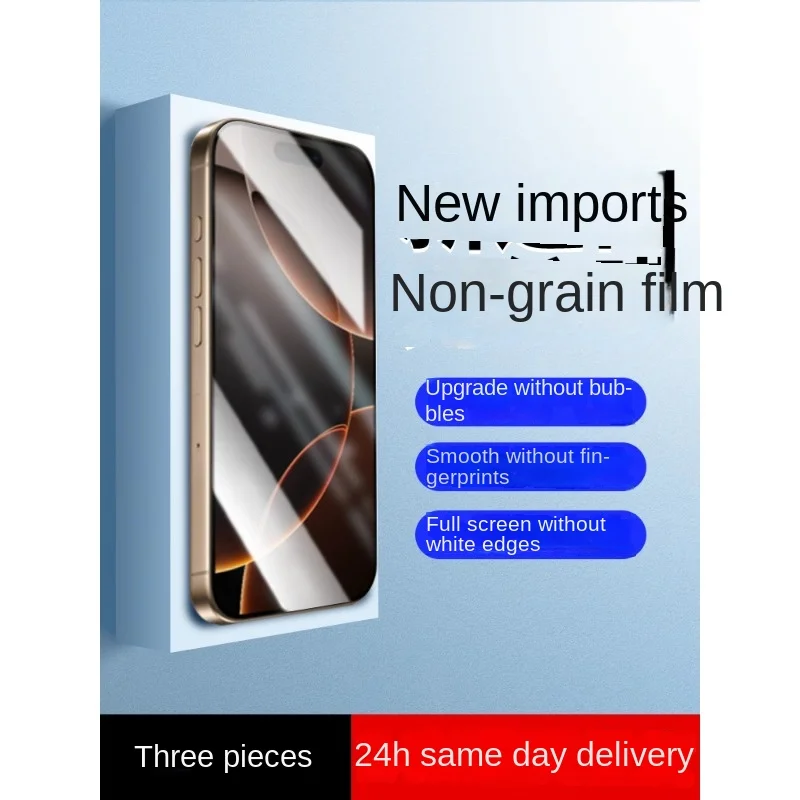 

Applicable to iphone16 tempered film 14pro15 mobile phone film apple 13promax12 anti-privacy film 11plus full screen mini