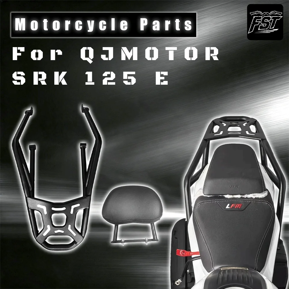 For Qidian Motorcycle 150/G1/G2: Rear luggage rack, tail rack, backrest, and top box mount (aftermarket modification).
