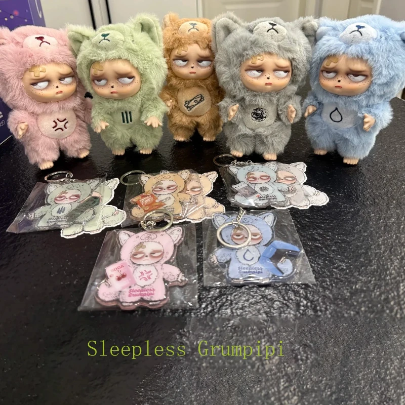 

Без рукавов Grumpipi Series слепая коробка крутые аниме фигурки куклы Mystery Box сумка-сюрприз кулон Kawaii виниловые игрушки для лица подарки для девочек