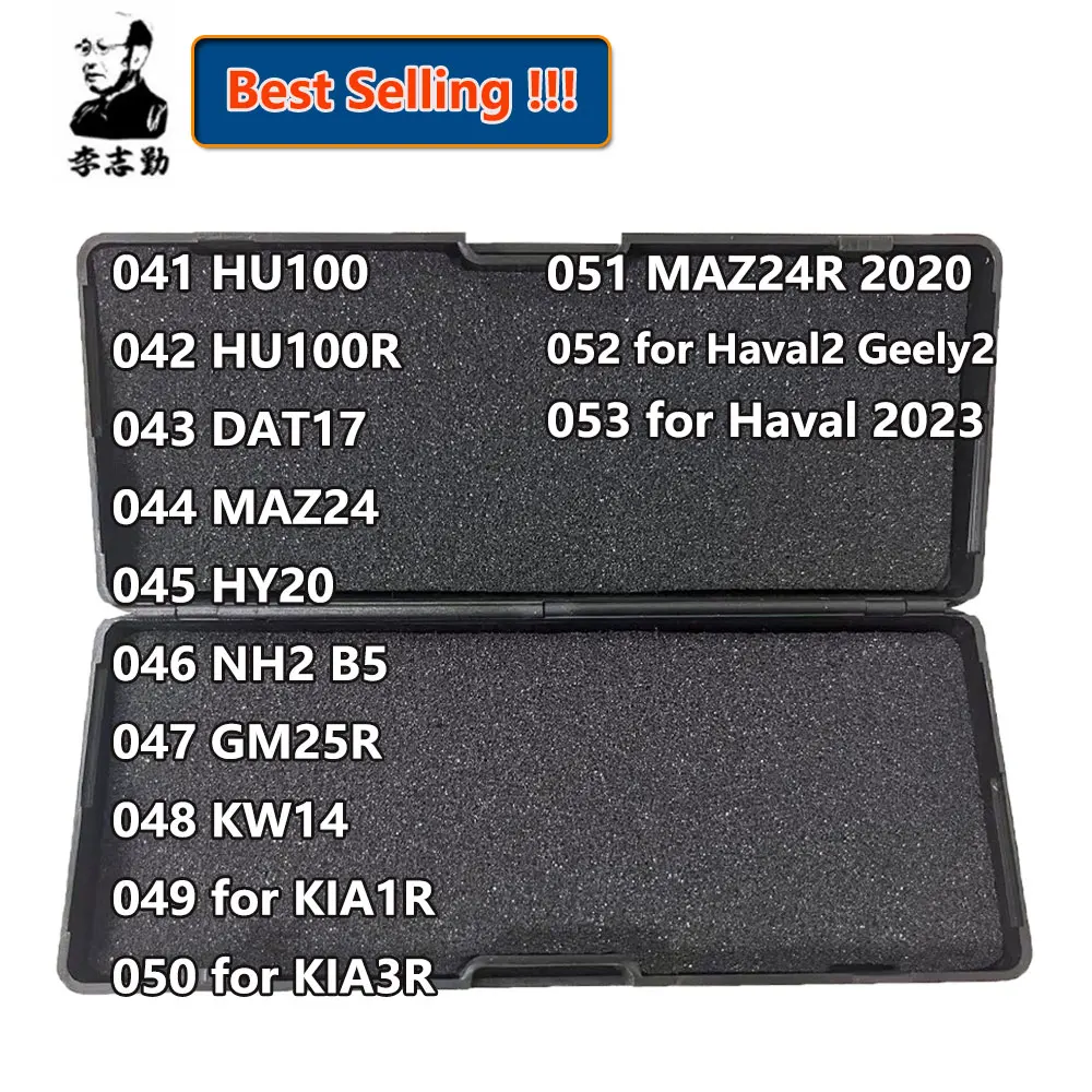 Lishi 2 في 1 أداة TOY43 TOY43AT TOY43R TOY47 TOY51 TOY2014 TOY2018 TOY2 TOY48 TOY40 لتويوتا أداة الأقفال لتويوتا #5