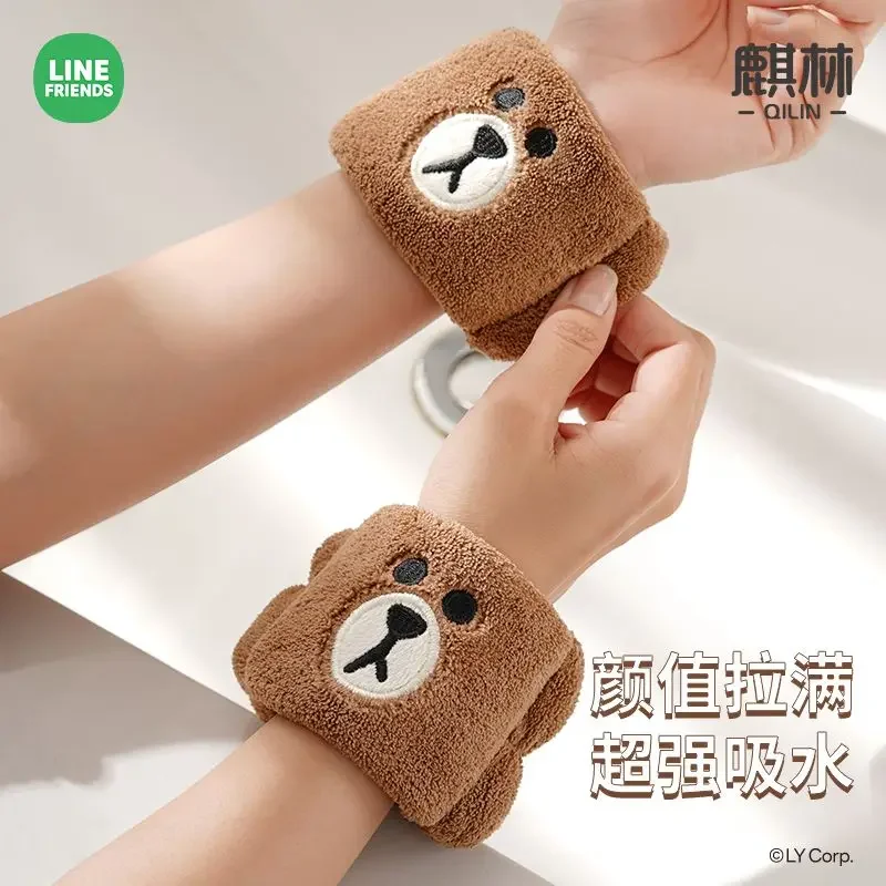 Line Friends New Brown Cartoon Face Wash Waterproof Hand Strap Anime Kawaii Womens Home Wrist Towel Sleeve Absorbent Water Ring