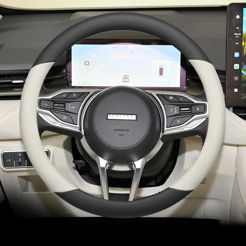 

Leather Car Steering Wheel Cover for GWM Haval H6 H9 H7 2025 2026 Accessories