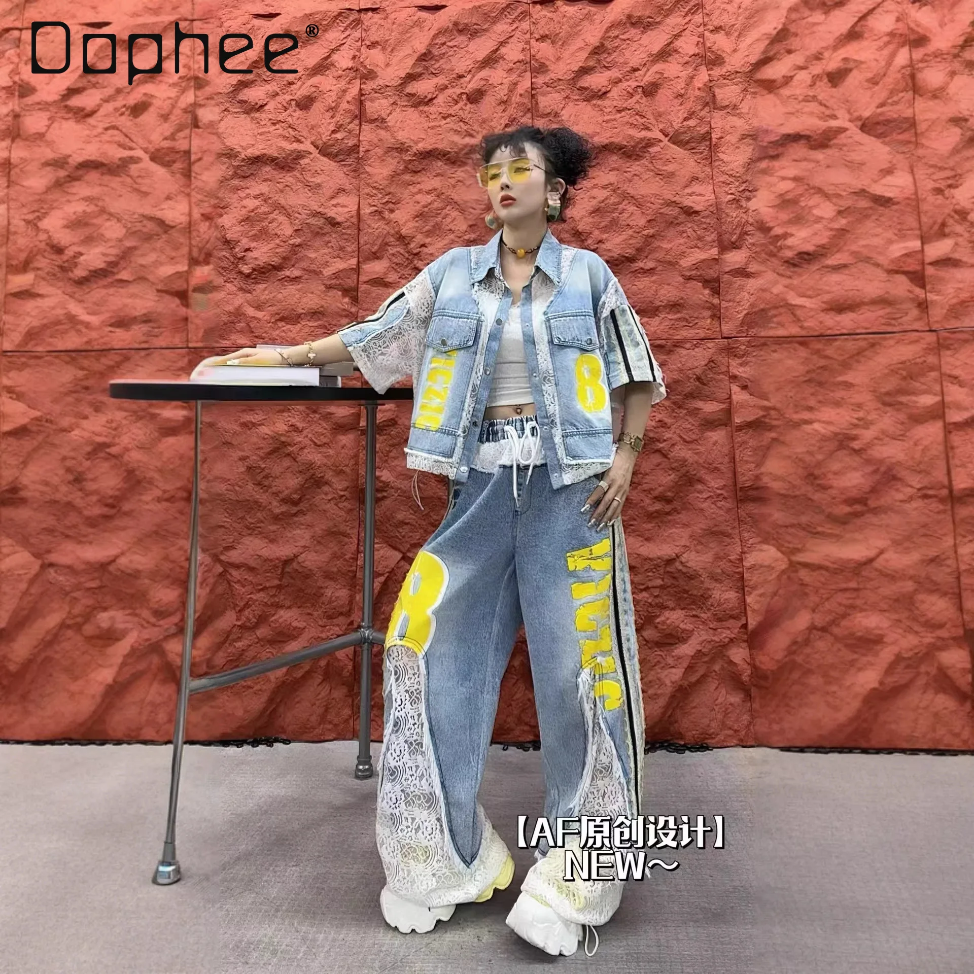 

European Trend Suit Women's Spring Summer New Lace Stitching Digital Female Print Lapel Top Straight Loose Pants