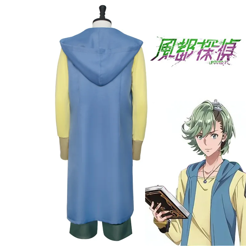 Anime Fuuto PI Philip Cosplay Costume parrucca Futo Detective Philip Green capelli corti Halloween Carnival Party gioco di ruolo parrucca scarpe