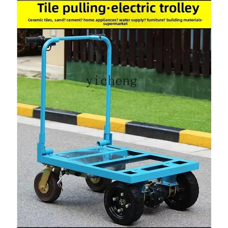 Tile Electric Trolley Truck Four-wheeled Flat Truck Climbing King Pulling Cargo Cement SandD27