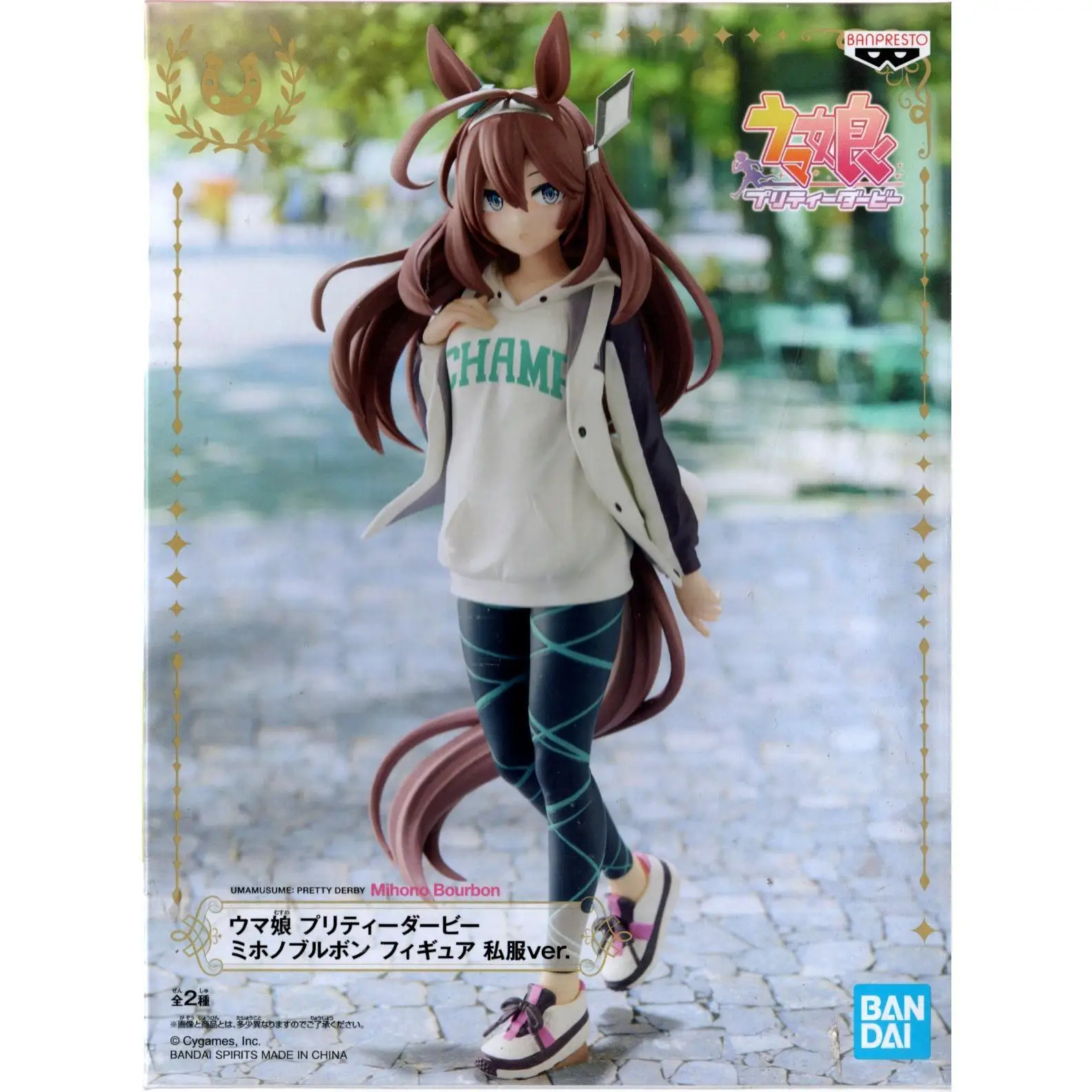 متوفر في المخزون بانداي الأصلي بانبريستو جميلة ديربي ميهونو عمل نموذج لجسم دمية العلامة التجارية الجديدة محاصر أنيمي عمل أرقام اللعب AS