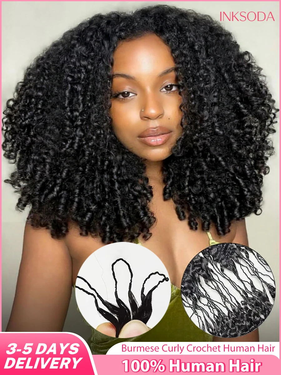 Knotless Pre-Separa…